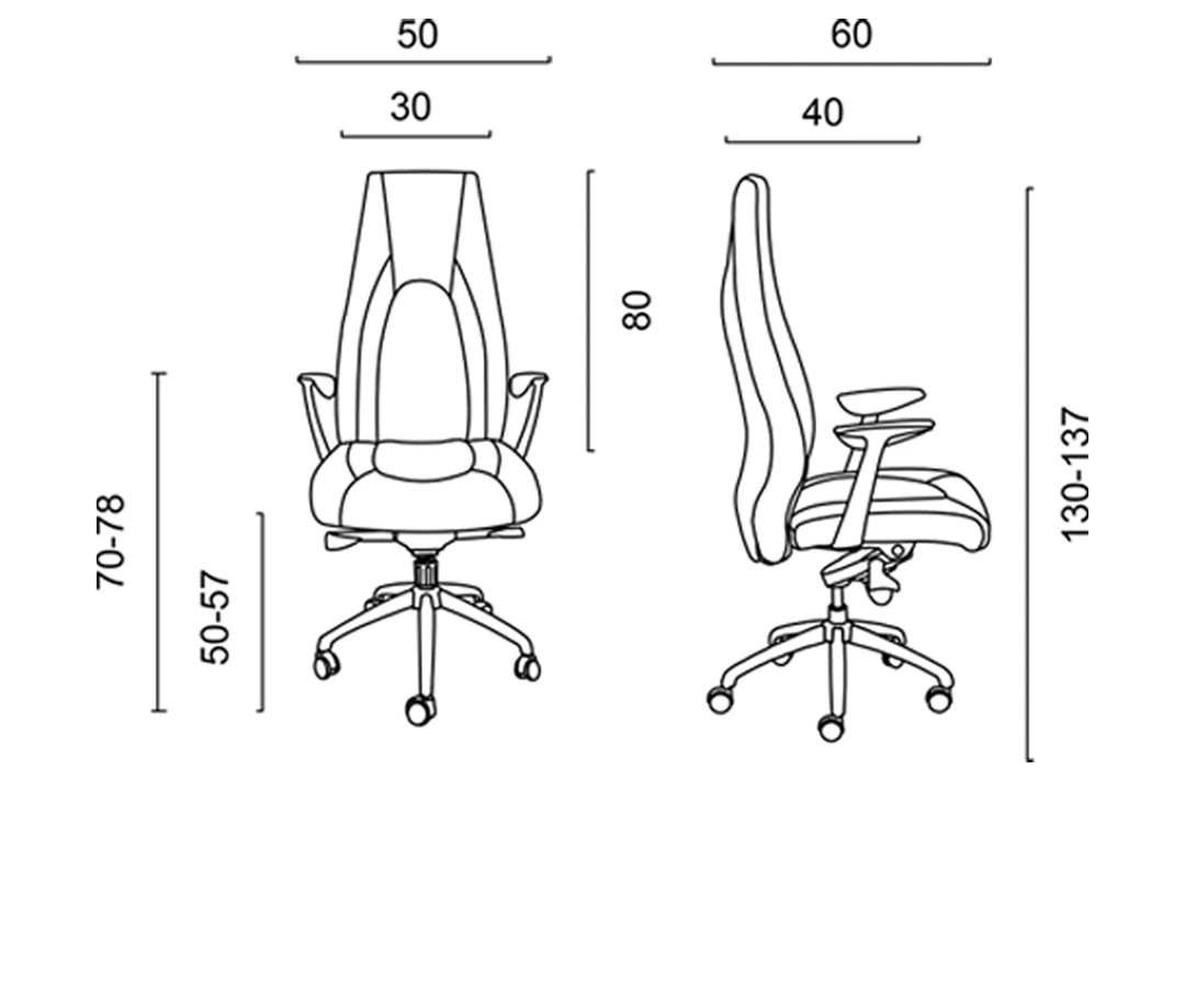صندلی مدیریتی داتیس مدل ارگو 2